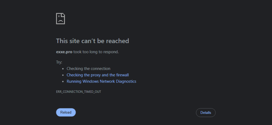 exxe pro скам exxe pro скам