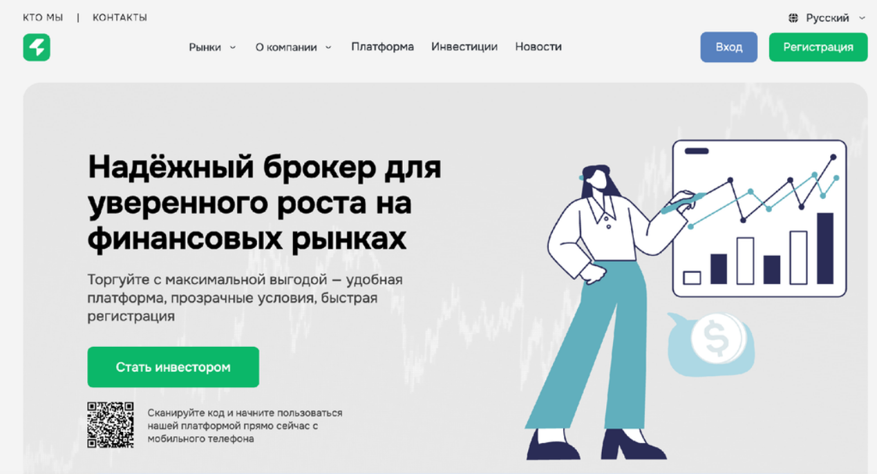 factryx отзывы factryx отзывы