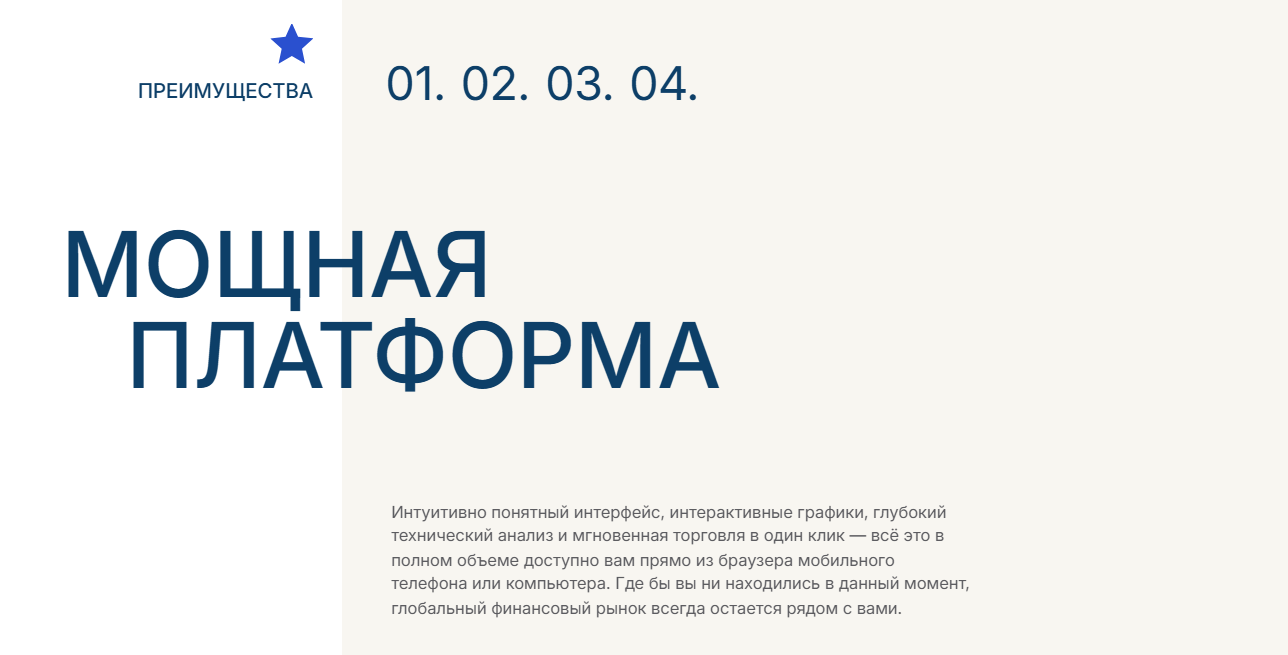 factryx отзывы factryx отзывы