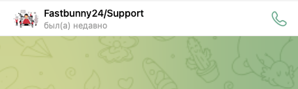 fastbunny24 pro отзывы fastbunny24 pro отзывы