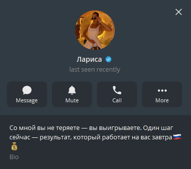 финансовая опора инвестируй уверенно отзывы финансовая опора инвестируй уверенно отзывы