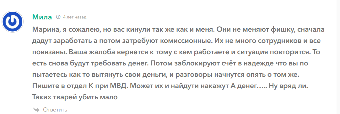 finlayer максим finlayer максим