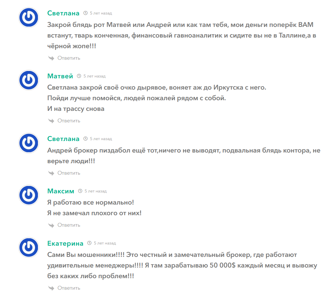 finlayer мошенничество finlayer мошенничество