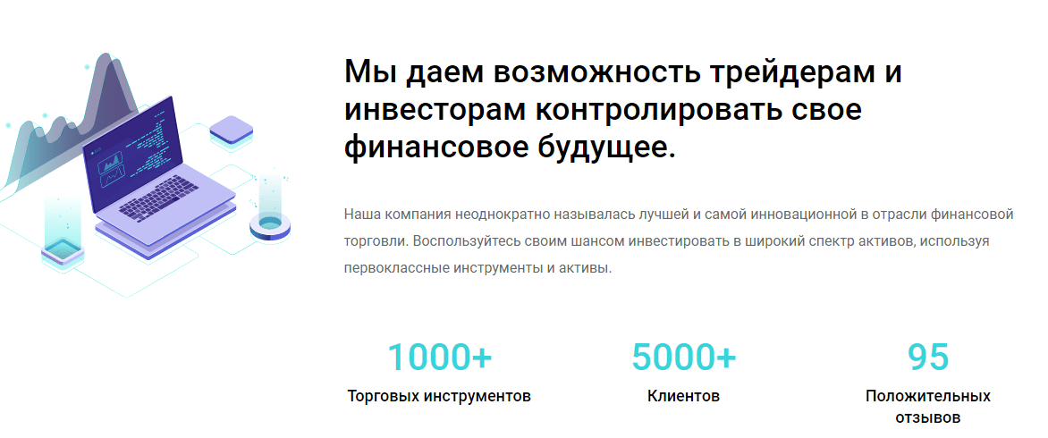 finlayer мошенники отзывы finlayer мошенники отзывы