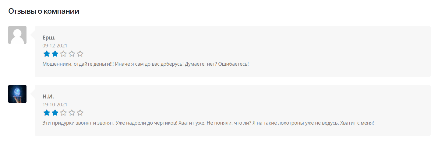 finlayer площадка для торгов finlayer площадка для торгов