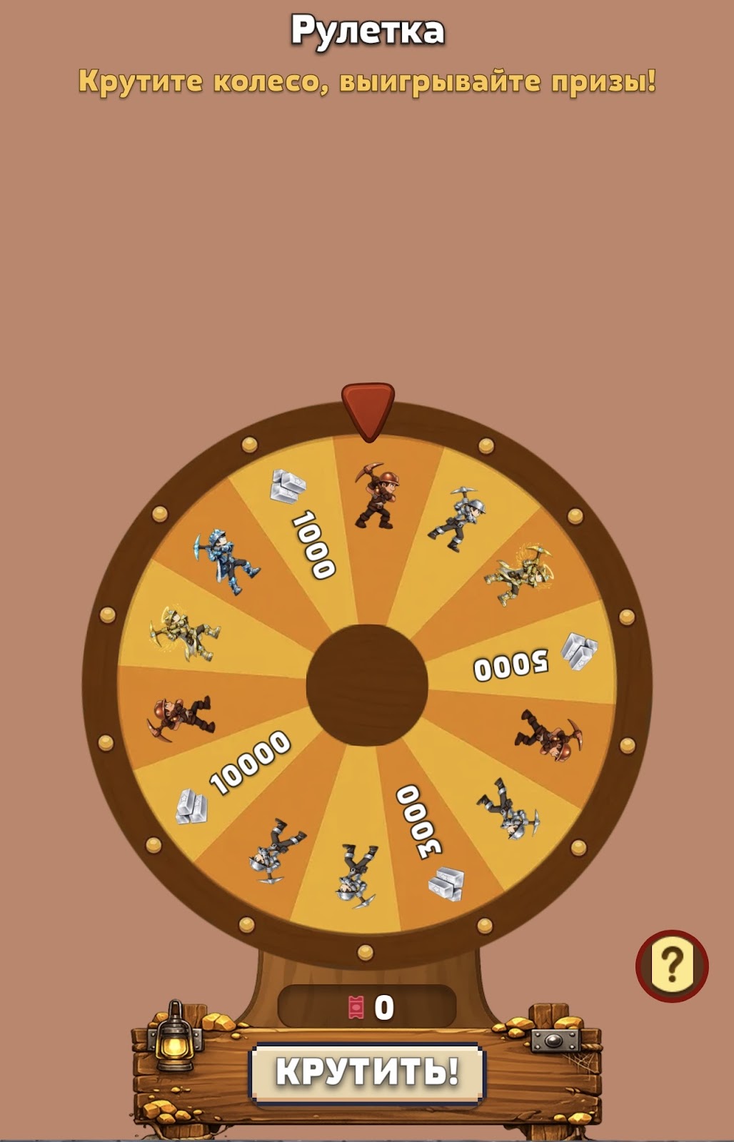 fiveminersbot fiveminersbot