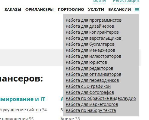 freelancejob ru freelancejob ru