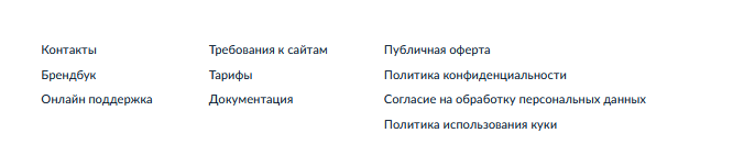 фриде биржа фриде биржа