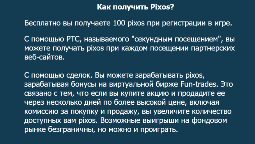 fun trades bot fun trades bot