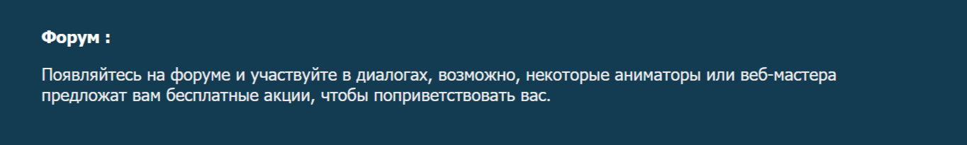 fun trades отзывы fun trades отзывы