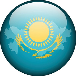 Гильдия Золотого Орла