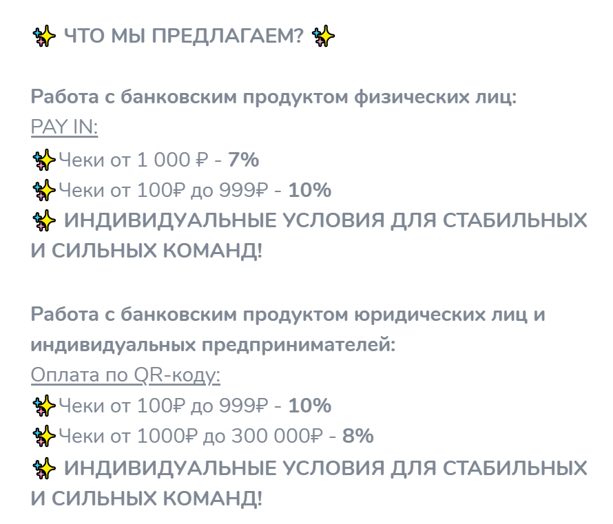готэм трейд где зарегистрирована готэм трейд где зарегистрирована