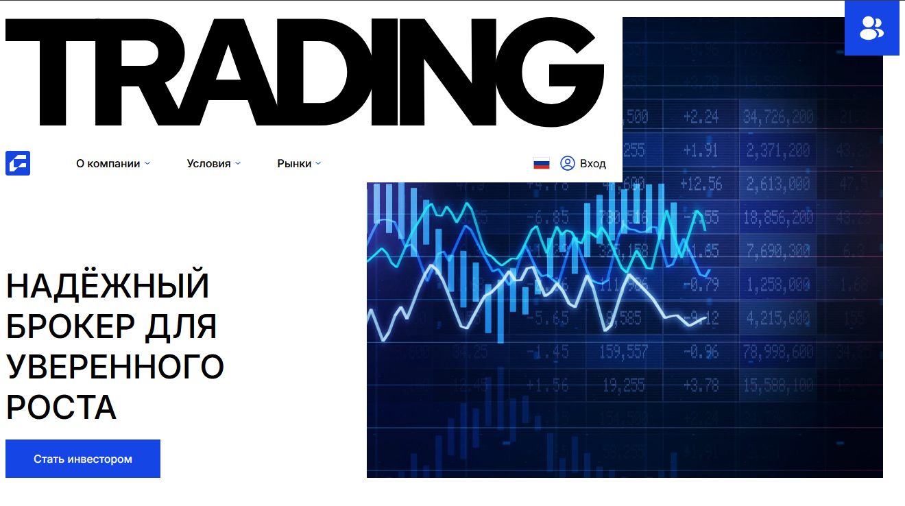 goviaetinc goviaetinc