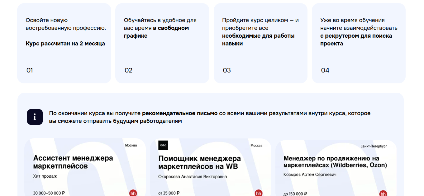 григорьева диана олеговна григорьева диана олеговна