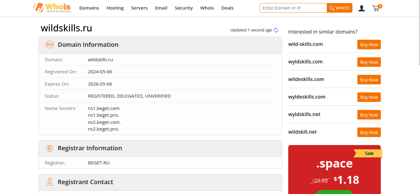 григорьева диана олеговна мошенник григорьева диана олеговна мошенник