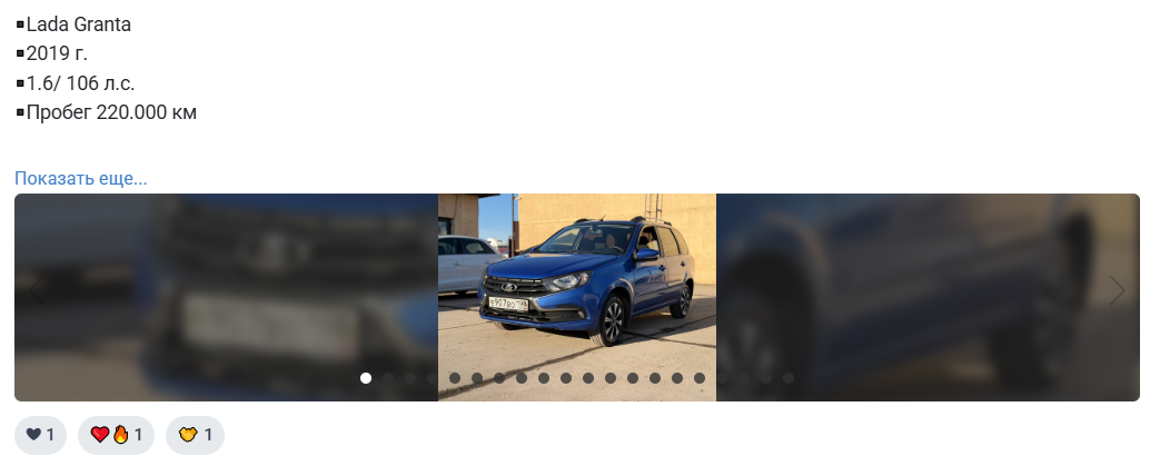 грязный выкуп отзывы грязный выкуп отзывы