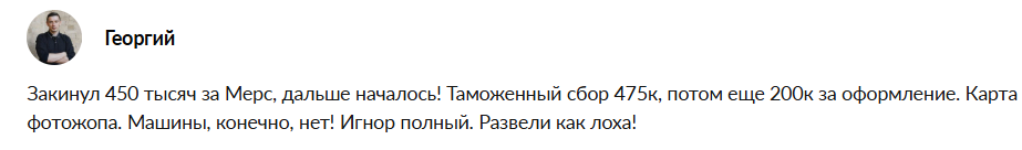 грязный выкуп тг канал грязный выкуп тг канал