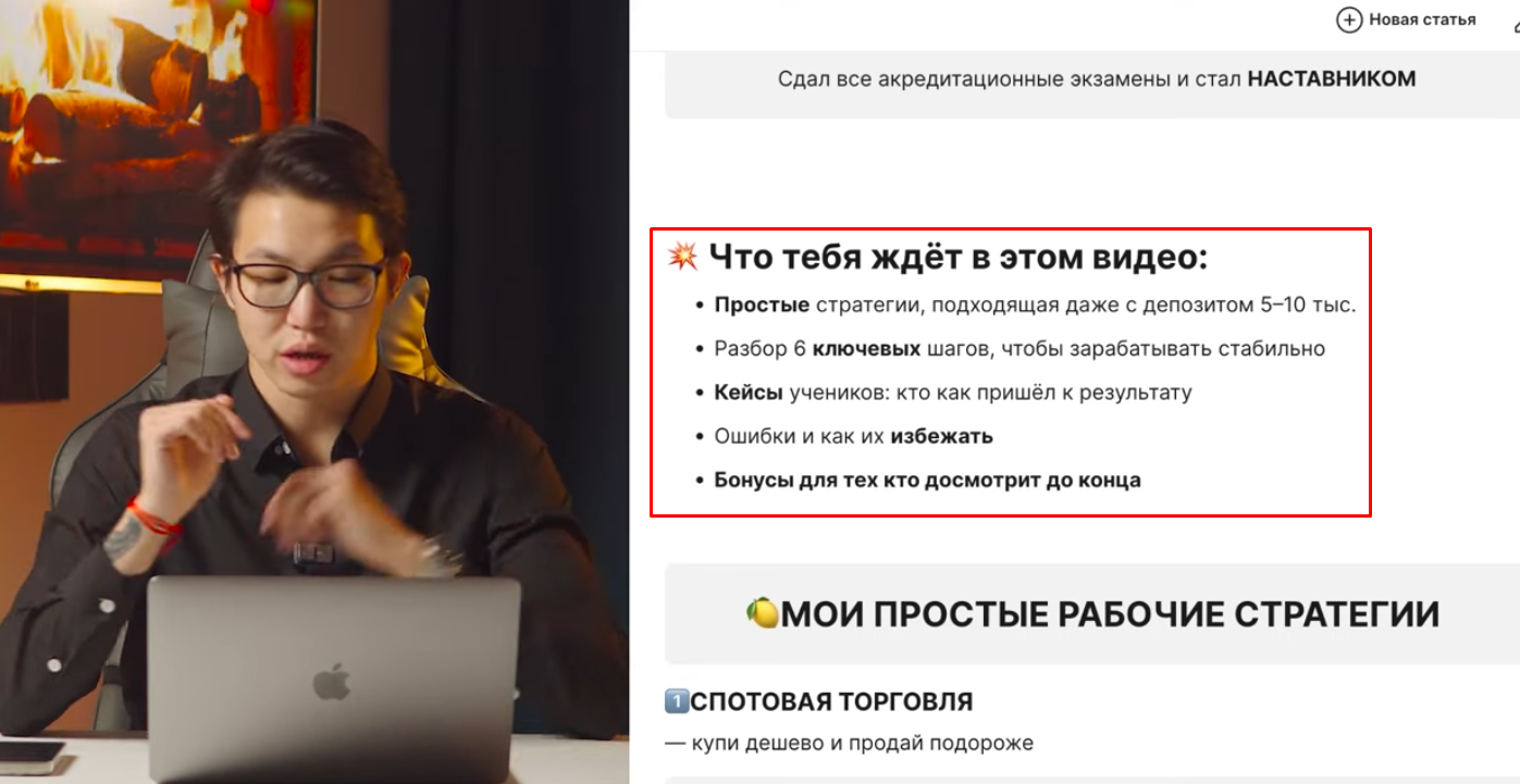 гунсамбо ошоров гунсамбо ошоров