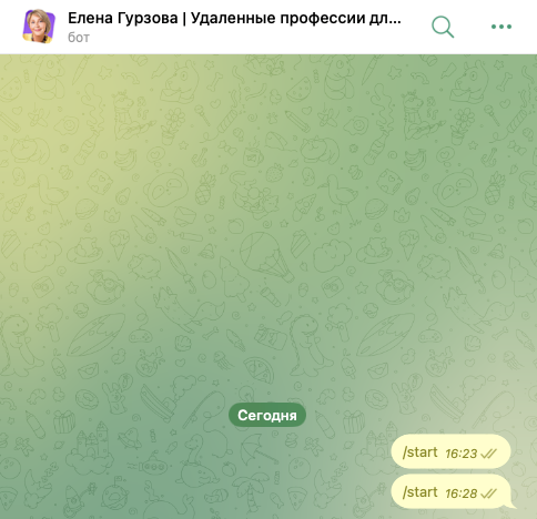 гурзова елена владимировна отзывы гурзова елена владимировна отзывы