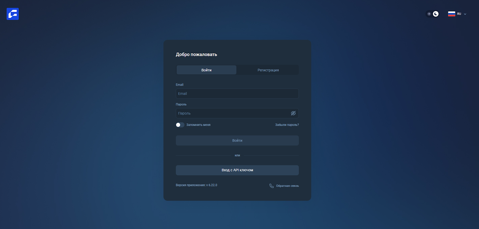 gvia etnc link gvia etnc link