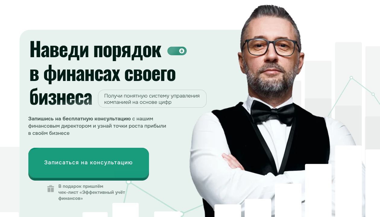 https prosto finance ru отзывы https prosto finance ru отзывы