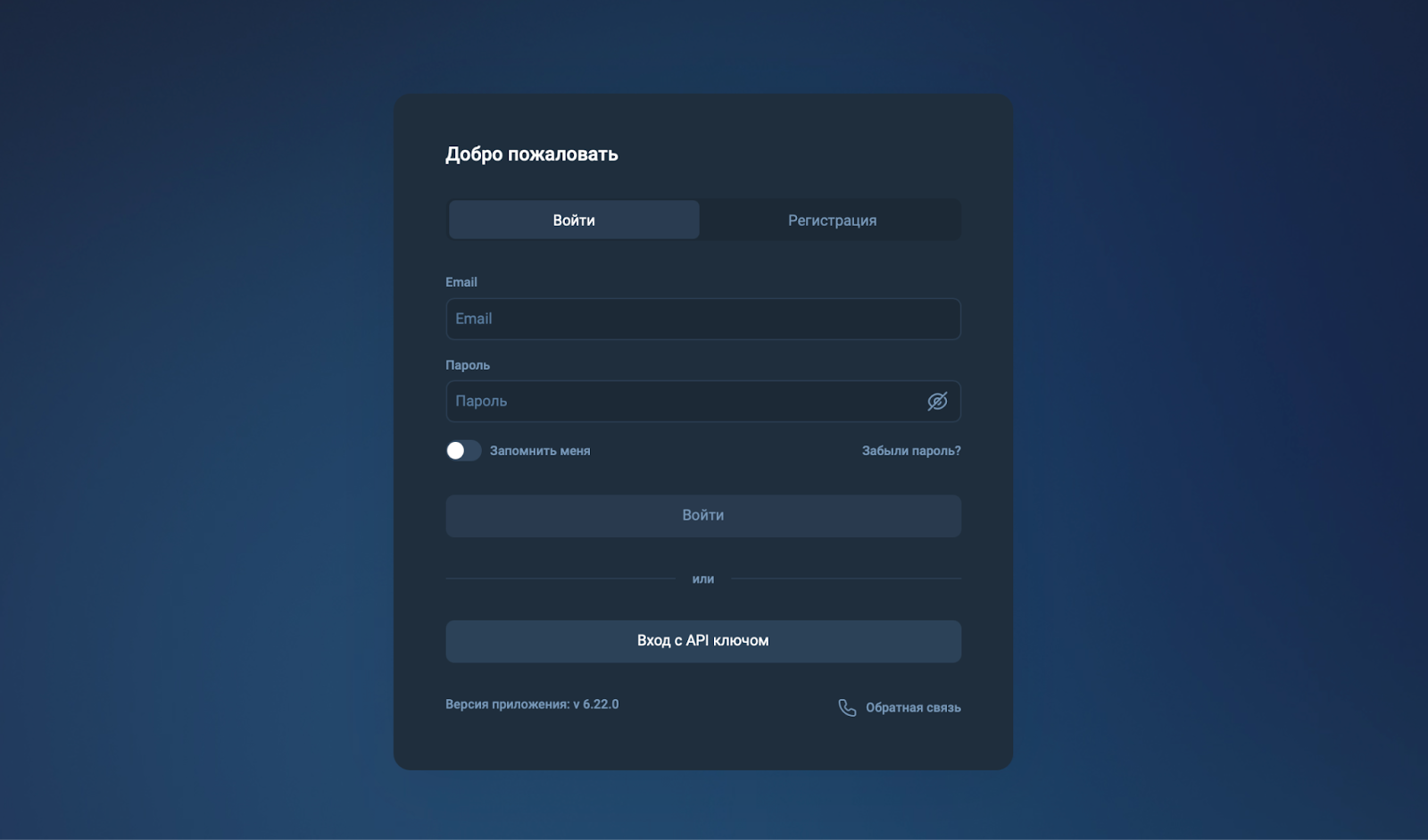 https yoza rest info mobile отзывы https yoza rest info mobile отзывы