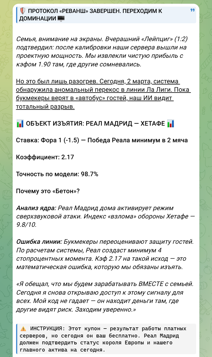 @iianalitika @iianalitika