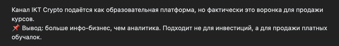 ikt crypto ikt crypto