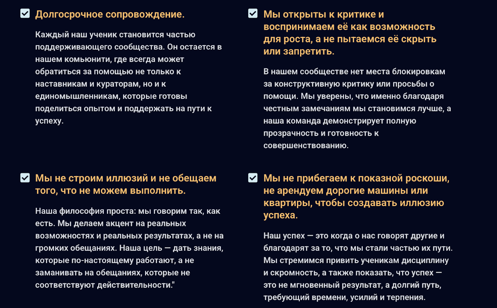 ikt crypto отзывы ikt crypto отзывы