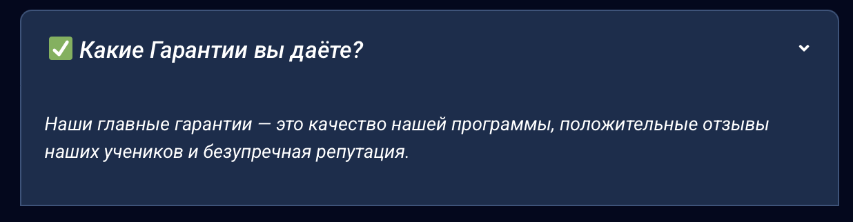 ikt crypto отзывы ikt crypto отзывы