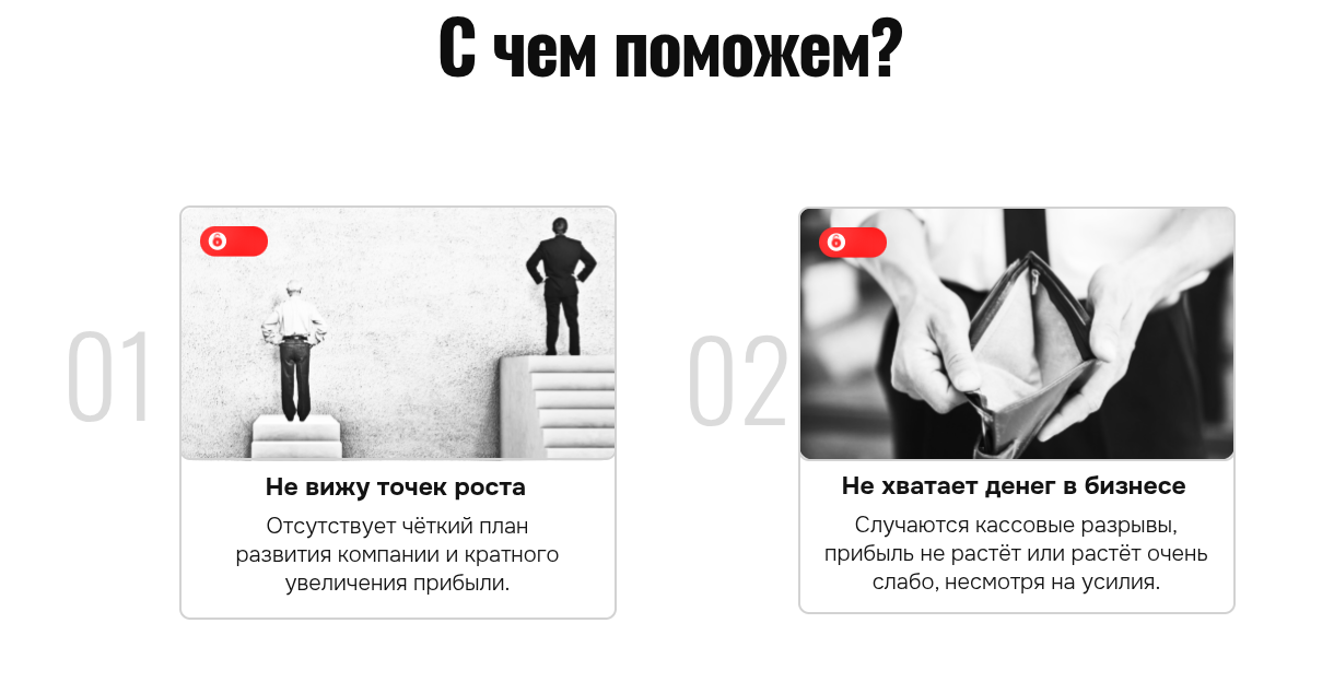 илья федоров экономист илья федоров экономист