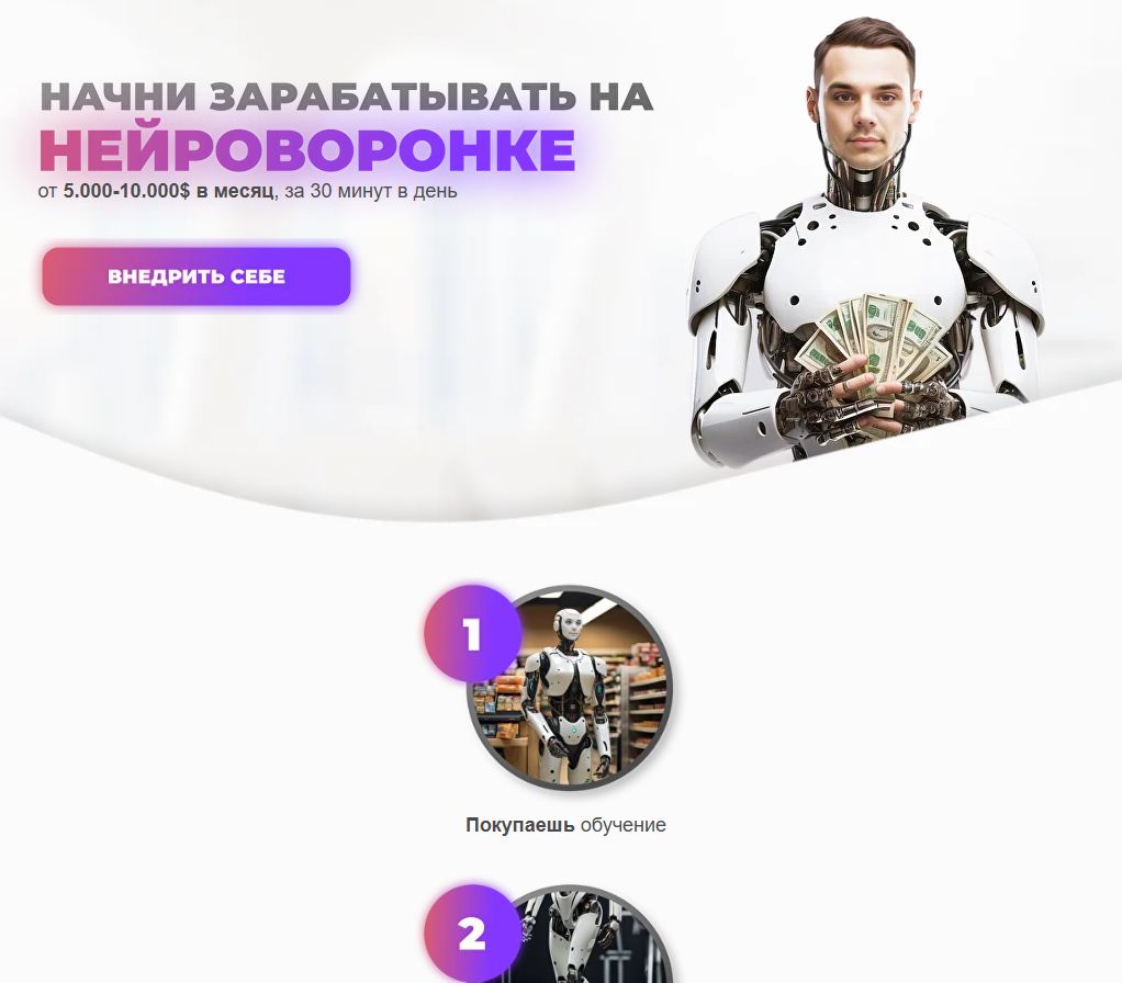 илья палий официальный телеграмм илья палий официальный телеграмм