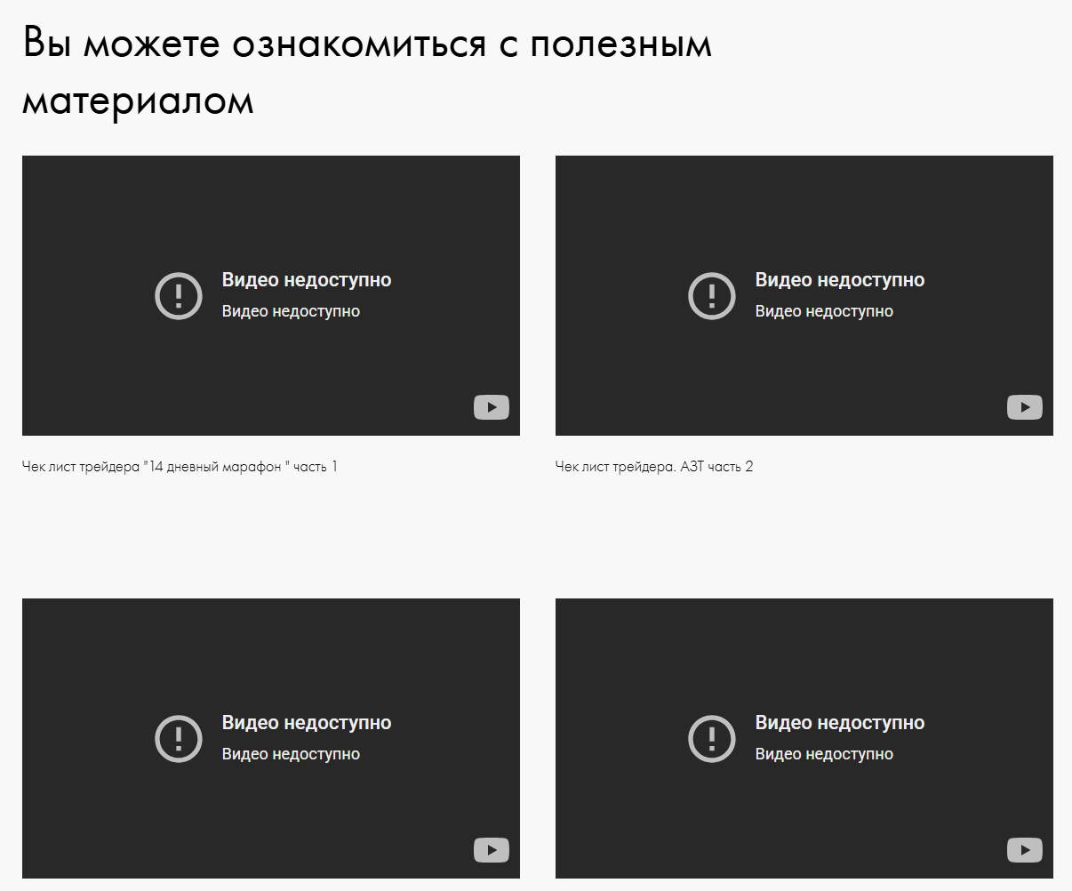 inside education inside education