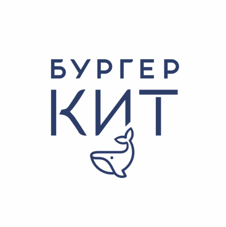 Инвестиции в Бургер Кит