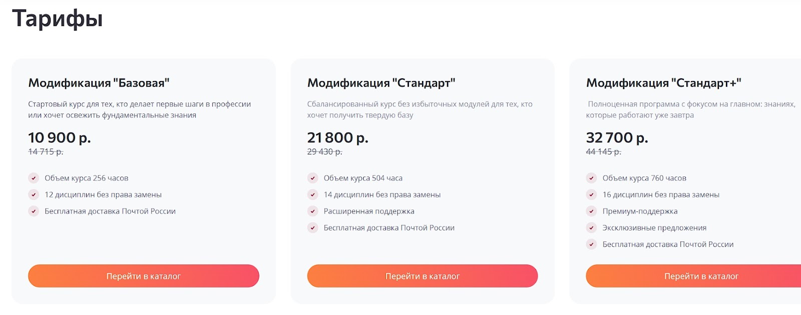 инвестиции в знания тюмень инвестиции в знания тюмень