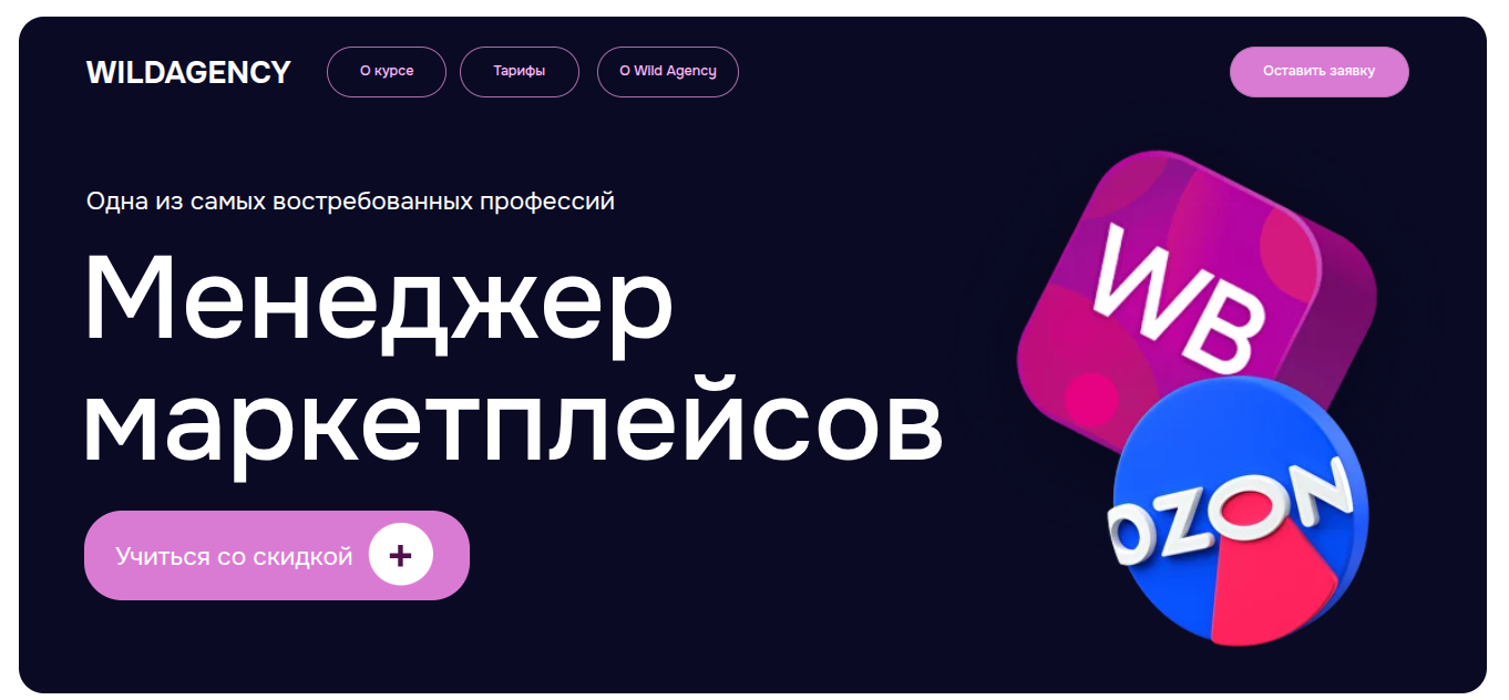 ип григорьева диана олеговна отзывы ип григорьева диана олеговна отзывы