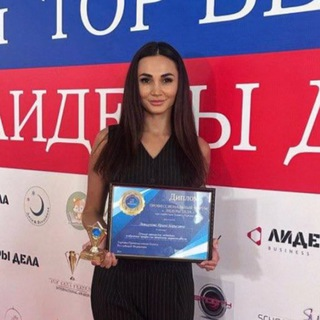 Ирина Левшунова