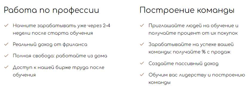 иван касаткин мошенник иван касаткин мошенник