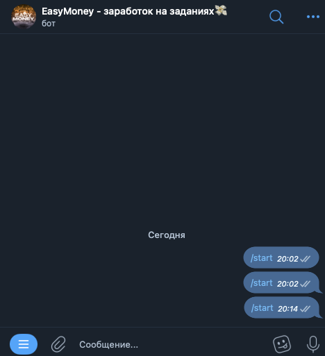 изи мани телеграмм изи мани телеграмм