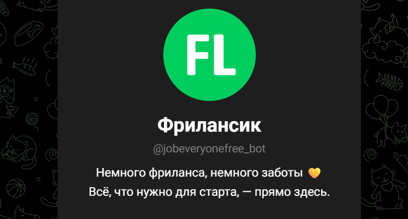 jobeveryonefree bot jobeveryonefree bot