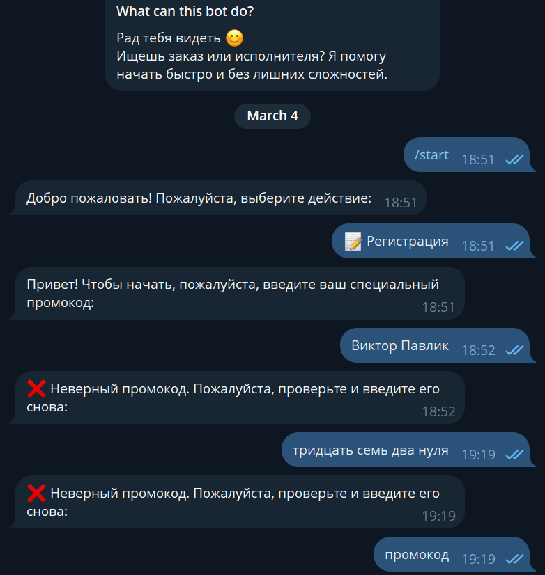jobeveryonefree bot отзывы jobeveryonefree bot отзывы