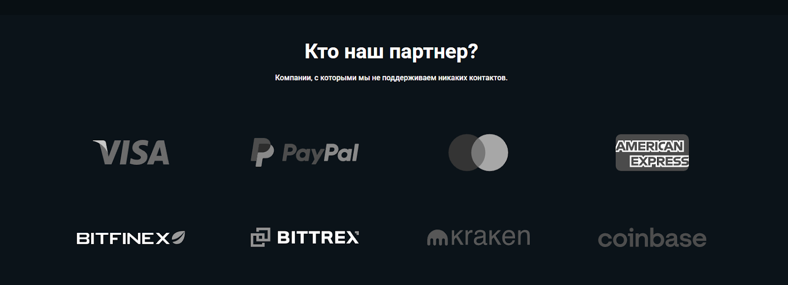 joewallet app отзывы joewallet app отзывы