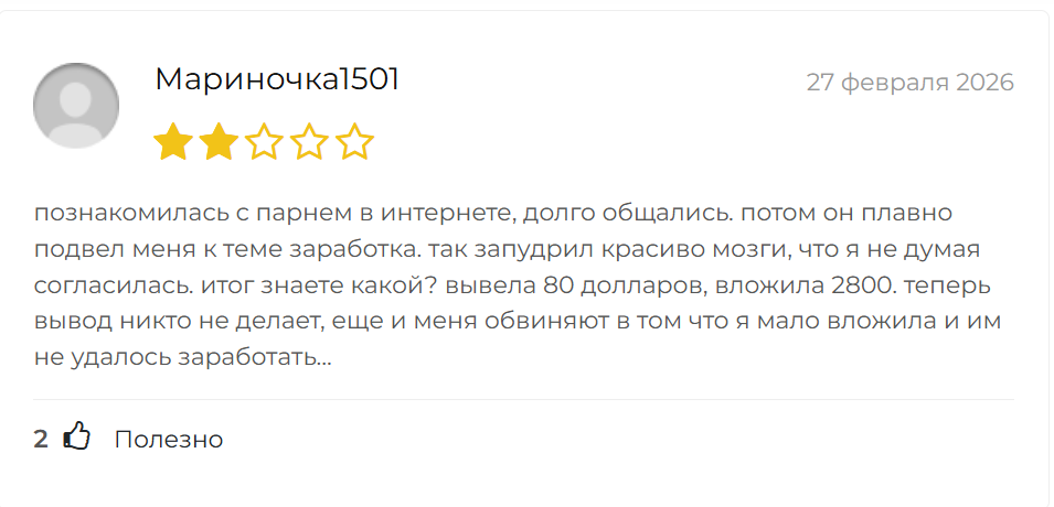 kassiuslimited отзывы kassiuslimited отзывы