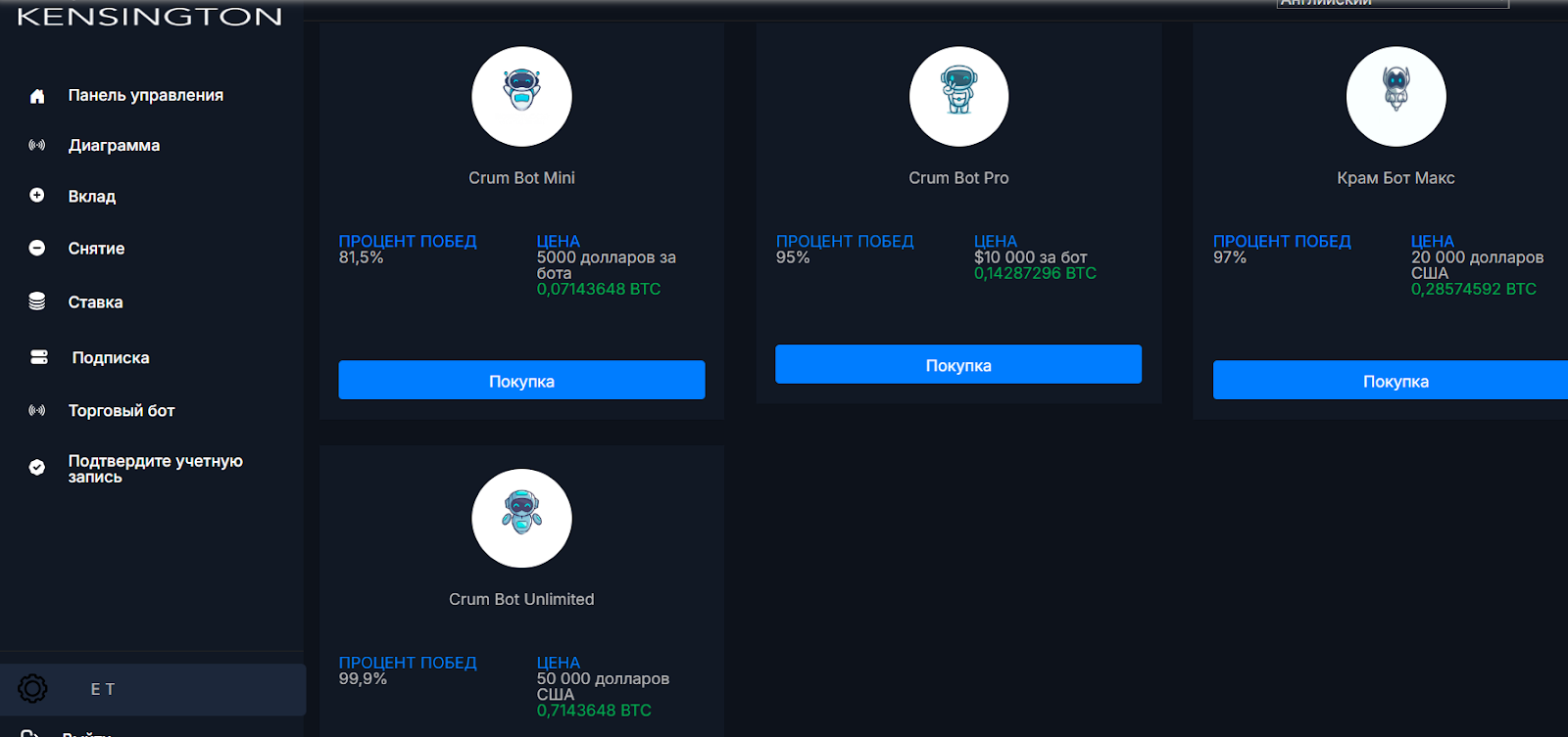 kensington capital corp kensington capital corp