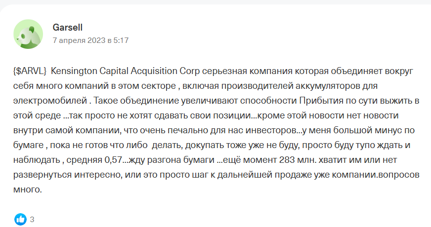 kensington capital corp kensington capital corp