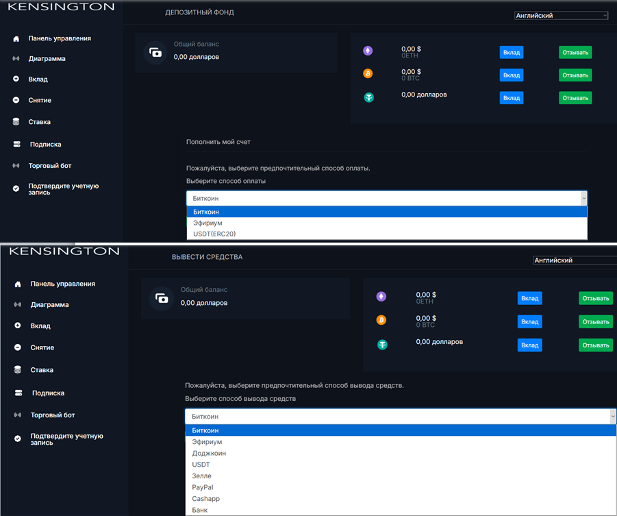 kensington capital corp kensington capital corp