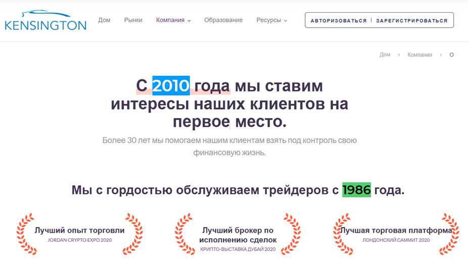 kensingtoncapitalcorp kensingtoncapitalcorp