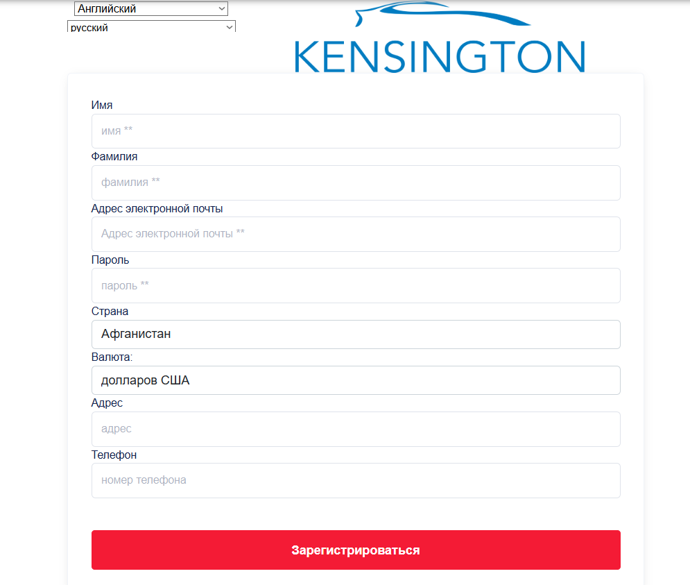 kensingtoncapitalcorp kensingtoncapitalcorp