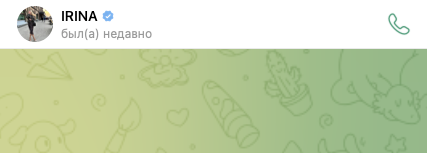 халява мания в телеграмме отзывы развод халява мания в телеграмме отзывы развод