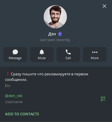 хоум удаленная работа хоум удаленная работа